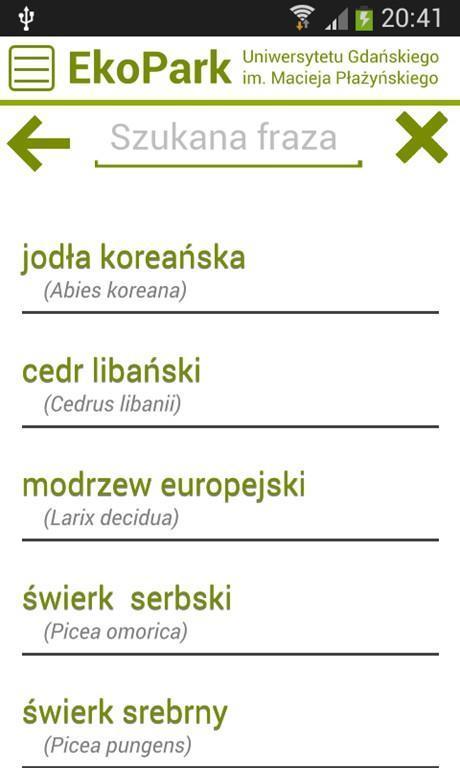 aplikacja systemowa 108